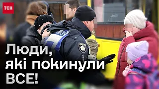 ❗❗ Наступ на північ Харківщини. Евакуйовані розгублені, але їм надають допомогу!