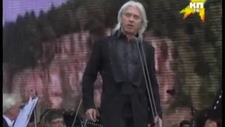 Хворостовский Песня о далекой Родине 9 мая 2014 Пермь | Hvorostovsky 2014 Perm