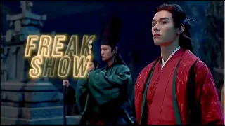 Wen Kexing & Zhou Zishu || Freak Show