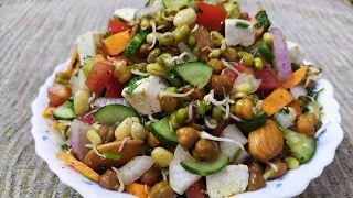 Healthy High Protein Salad for Weight Loss | Health Benefits | How to Make Sprouts At Home!