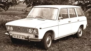 Редкие автомобили СССР ВАЗ 2103 Универсал обзор, характеристики. Обзор ретро автомобилей