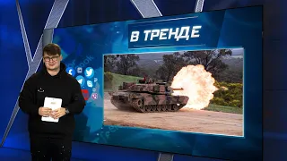 Гиркин раскритиковал Путина, Т-34 против Абрамсов, Кринж от Джиругды и Волочковой | В ТРЕНДЕ
