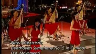 12 Girls Band - New Classicism (Live From Shanghai)