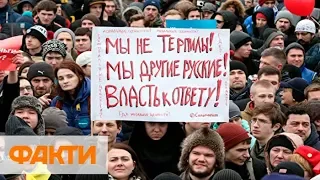 Протесты в Москве: на что готов Кремль и сменится ли власть в РФ через 2 года