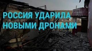 Россия снова бомбит Киев. Путин отслеживает удары по Украине (2022) Новости Украины