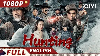 【ENG SUB】 Hunting | Action, Fantasy | Chinese Movie2023 | iQIYI Movie English