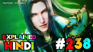 Soul Land Episode 238 Explained in Hindi/Urdu | Miss Voice Over | Anime Oi | Fantasy Explain