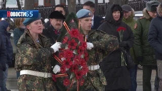 Вечная память… У мемориала Славы в Южно-Сахалинске прошел митинг и возложение цветов.