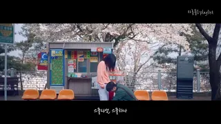 [ᴘʟᴀʏʟɪsᴛ] 살아있는 우리는 후회없이 사랑하자ㅣ스물다섯, 스물하나 OST 플레이리스트(Part.2)