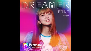 DREAMER歌ってみた！