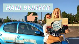 Научи жену рулить. ТВ шоу с нашим участием.