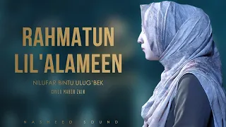 Nilufar bintu Ulug'bek feat Asmoxon - Rahmatun Lil’Alameen (Nasheed Sound)