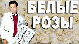 🔥ГОЛОС ОГОНЬ🔥-  Хочется слушать и слушать