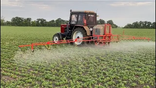 Вносим антистрес на сою👍 гліф обробка ще однієї ділянки 🌱