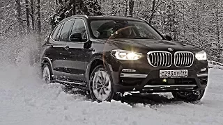 Почему BMW X3 2018 все ХОТЯТ, но НЕ БУДУТ покупать! Тест драйв и обзор БМВ Х3 3.0 дизель