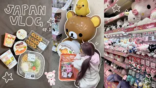 JAPAN VLOG♡ ep.1: day1, convenience store, sanrio🍥