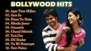 Emraan Hashmi Songs 💝| Best Of Emraan Hashmi | Emraan Hashmi Bollywood Songs | Bollywood Hits 2024