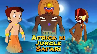 Chhota Bheem - Africa ki Jungle Safari | Fun Kids Videos | Cartoon for Kids in Hindi