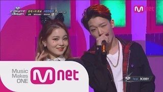 Mnet [M COUNTDOWN] Ep.403 : 하이수현 with 바비 - 나는 달라(I'm Different) @M COUNTDOWN_141120