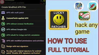 How to install and use lucky patcher without root 2022 | hindi| how to use lucky patcher