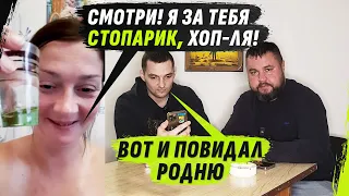 АLК0-SЕМЄЙКА ЖДЕТ БRАТЦА В РОДНУЮ ГАВАНЬ @VolodymyrZolkin