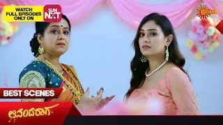 Ananda Raaga - Best Scenes | 06 Sep 2023 | Kannada Serial | Udaya TV