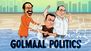 How the tables turned. Inside story of Ajit Pawar’s defection and rescue operation in 2D animation