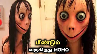 Momo Challenge New Hollywood Horror movie in Tamil