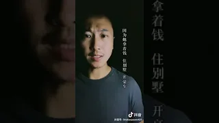 最近全网都在批判曲婉婷的妈妈，口径和文稿都出奇一致。