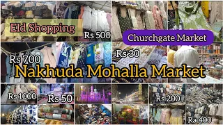 Fashion Street Mumbai | Biggest Street Shopping | Itna Sasta😱 | Churchgate Market | Nakhuda Mohalla