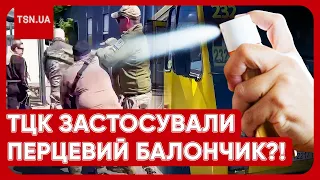 🔴 НОВИЙ СКАНДАЛ ІЗ ТЦК: в Одесі маршрутку задули перцевим балончиком? Пасажирка знімала відео!