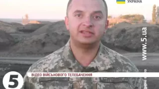 Бойовики обстріляли опорний пункт біля Троїцького - поранено 4 бійців #АТО