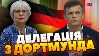 Житомир відвідала делегація з німецького міста Дортмунд, щоб обговорити подальшу співпрацю