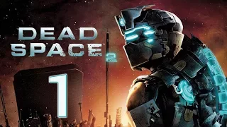 Dead Space 2 Revisited [Part 1] (Stream)