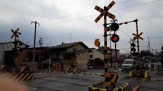 Spoorwegovergang Takayama  (J)//Railroad  crossing//Passaggio a livello