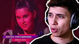 VI3ION Reacts to Personal Jesus - Диана Анкудинова | "Песня на свой выбор"