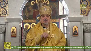 В Мытищи принесли икону святителя Николая Японского с мощами святого