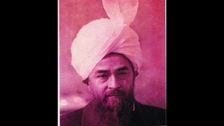 Hadrat Mirza Rafi Ahmad - The Concept of Prophethood in Islam (1964, Urdu) - حضرت مرزا رفیع احمد