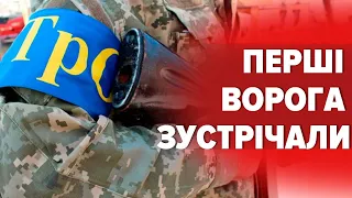 💪ТРИМАЄМОСЯ! На нас йде 150 одиниць ворожої техніки. Бойовий шлях бійців 114 бригади ТрО ЗСУ