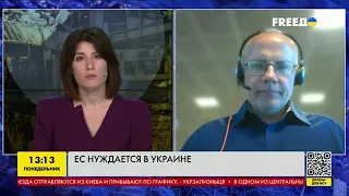 ПУТИНУ нужно серьёзно воспринимать предостережения Запада – Андреас Умланд