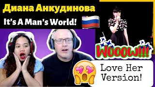 DIANA ANKUDINOVA - IT'S A MAN'S WORLD | Гнездо глухаря 31-VIII-2021| REACTION!🇷🇺