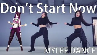 VRDancing || Mylee Dance - Don't Start Now - Dua Lipa || Progression Video #006