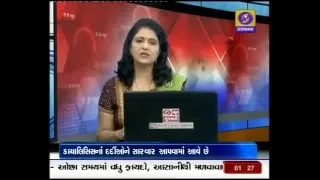 LIVE Mid Day News at 1 PM | Date: 23-10-2018