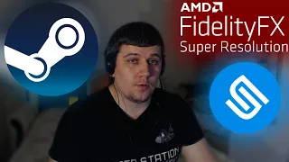 AMD FidelityFX Super Resolution (FSR) + Ubuntu + Steam и багикосяки