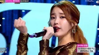 IU - The Red Shoes, 아이유 - 분홍신 Music Core 20131012