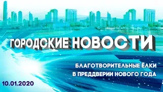 Елка главы города во Дворце спорта «Лобня»