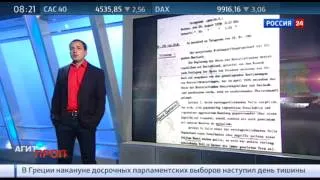 Константин Сёмин. Агитпроп от 19 сентября 2015 года