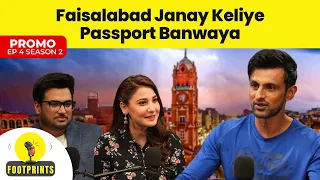 Faisalabad Jany Keliye Passport Banwaya | Shoaib Malik | Sania Mirza | Promo Ep 4 | Hina Altaf | Ali