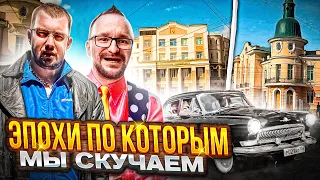 САМЫЙ ДОРОГОЙ ФИЛЬМ ПРО ИРКУТСК. ТАЙНЫ Карла Маркса.