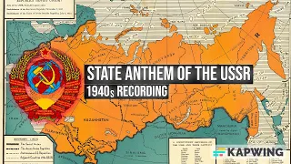 State Anthem of the Soviet Union (1940s recording)